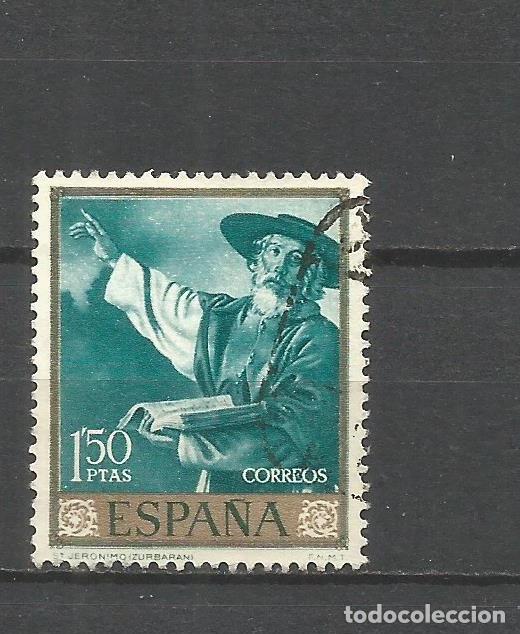 Sellos: ESPA&Ntilde;A EDIFIL NUM. 1423 USADO - Foto 1