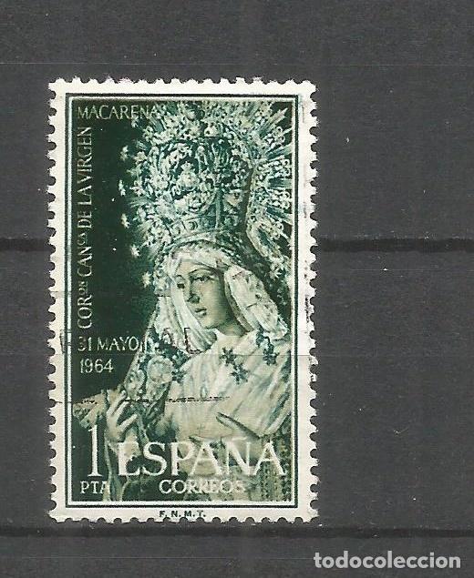 Sellos: ESPA&Ntilde;A EDIFIL NUM. 1598 USADO - Foto 1