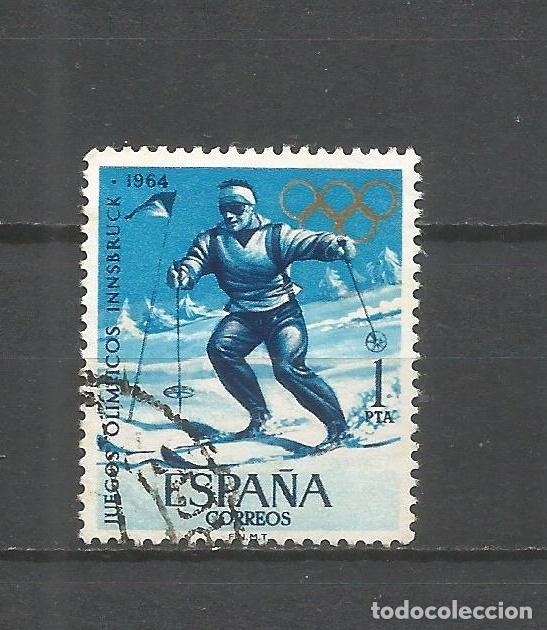 Sellos: ESPA&Ntilde;A EDIFIL NUM. 1619 USADO - Foto 1
