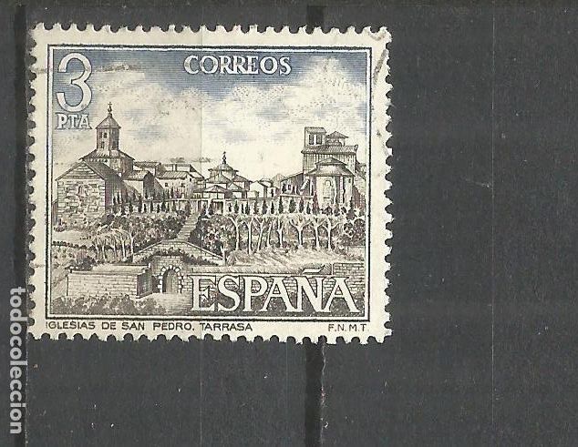 Sellos: ESPA&Ntilde;A EDIFIL NUM. 2268 USADO - Foto 1
