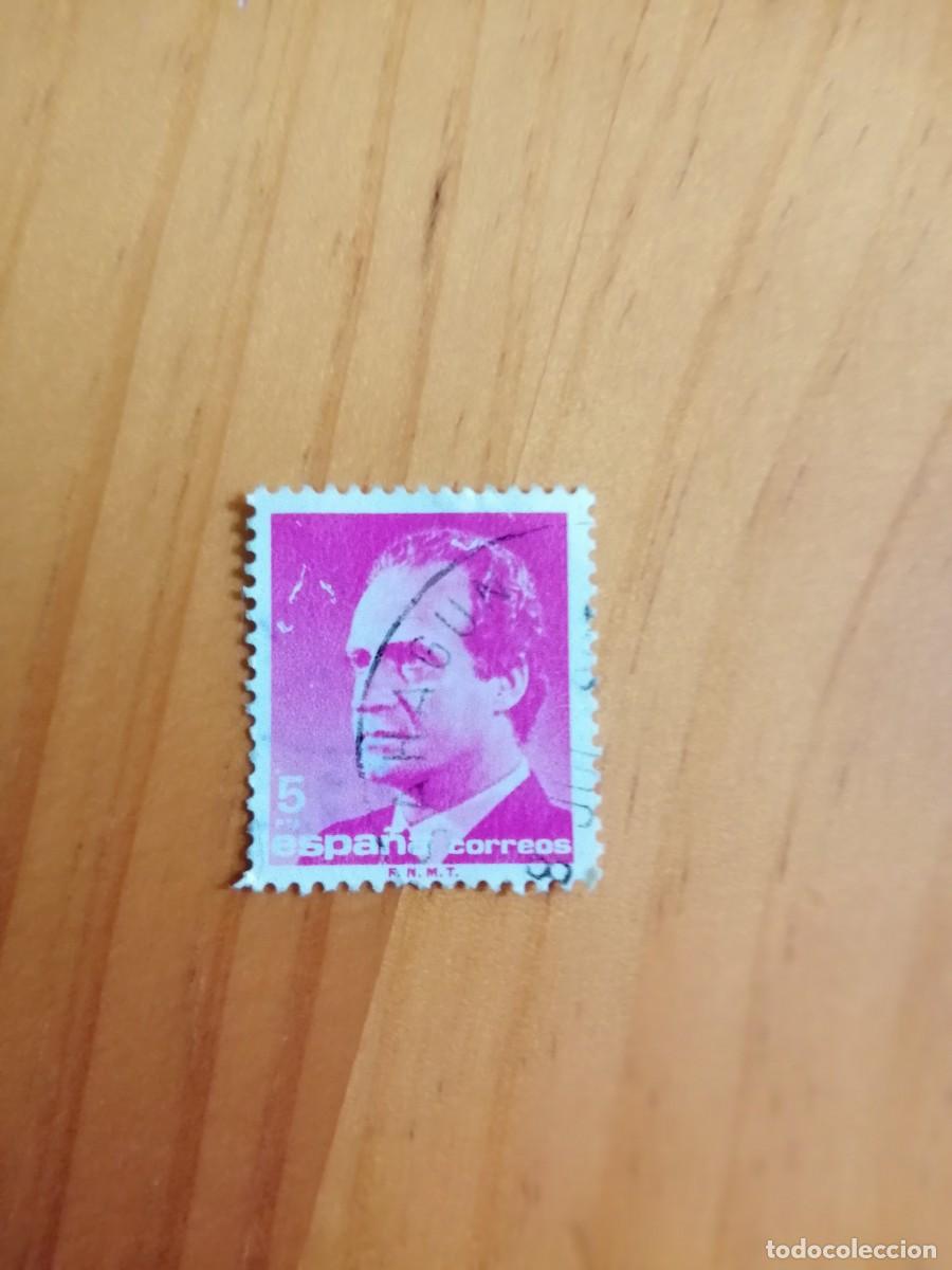 Timbres: EDIFIL 2795 - 5 PESETAS, P&Uacute;RPURA, A&Ntilde;O 1985 - DE LA SERIE: JUAN CARLOS I - MATASELLO: SAHAGUN