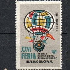 Sellos: XXVI FERIA OFICIAL E INTERNACIONAL DE MUESTRAS EN BARCELONA 1-20 JUNIO 1958 ** LT30