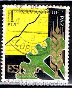 Sellos: ESPA&Ntilde;A // EDIFIL 1582 // 1964 ... USADO - Foto 1