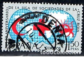Sellos: ESPA&Ntilde;A // // EDIFIL 1925 // 1969 ... USADO - MATASELLOS DE DENIA - Foto 1