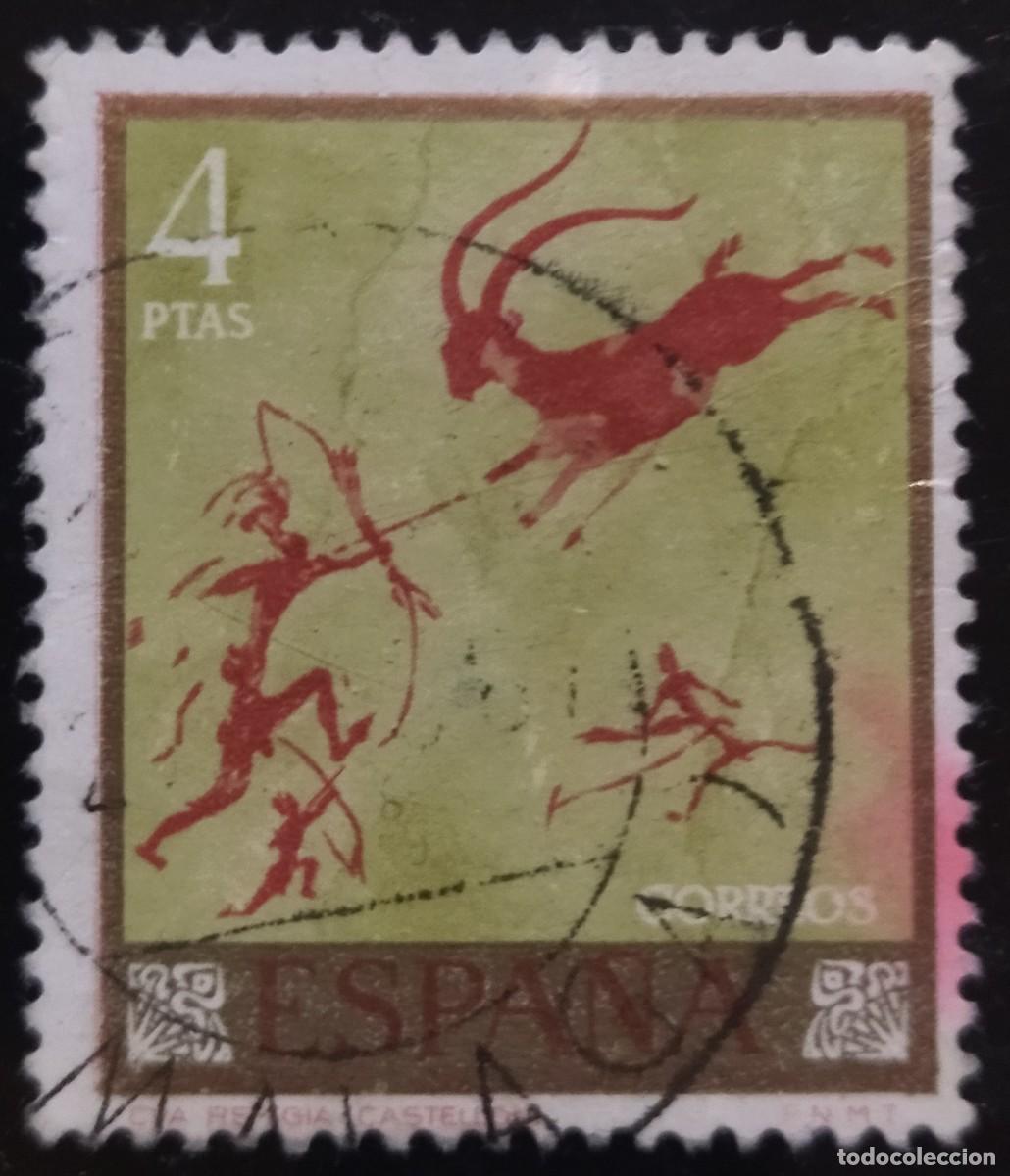 Sellos: Espa&ntilde;a 1967 Arte Rupestre. USADO. - Foto 1