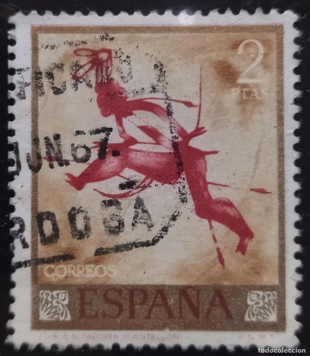 Sellos: Espa&ntilde;a 1967 Arte Rupestre. USADO. - Foto 1