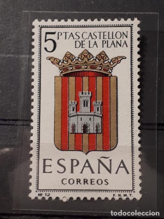Sellos: Espa&ntilde;a 1962 ** Edifil 1417 - Foto 1