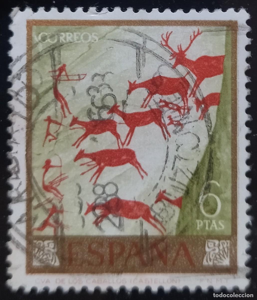 Sellos: Espa&ntilde;a 1967 Arte Rupestre. USADO. - Foto 1