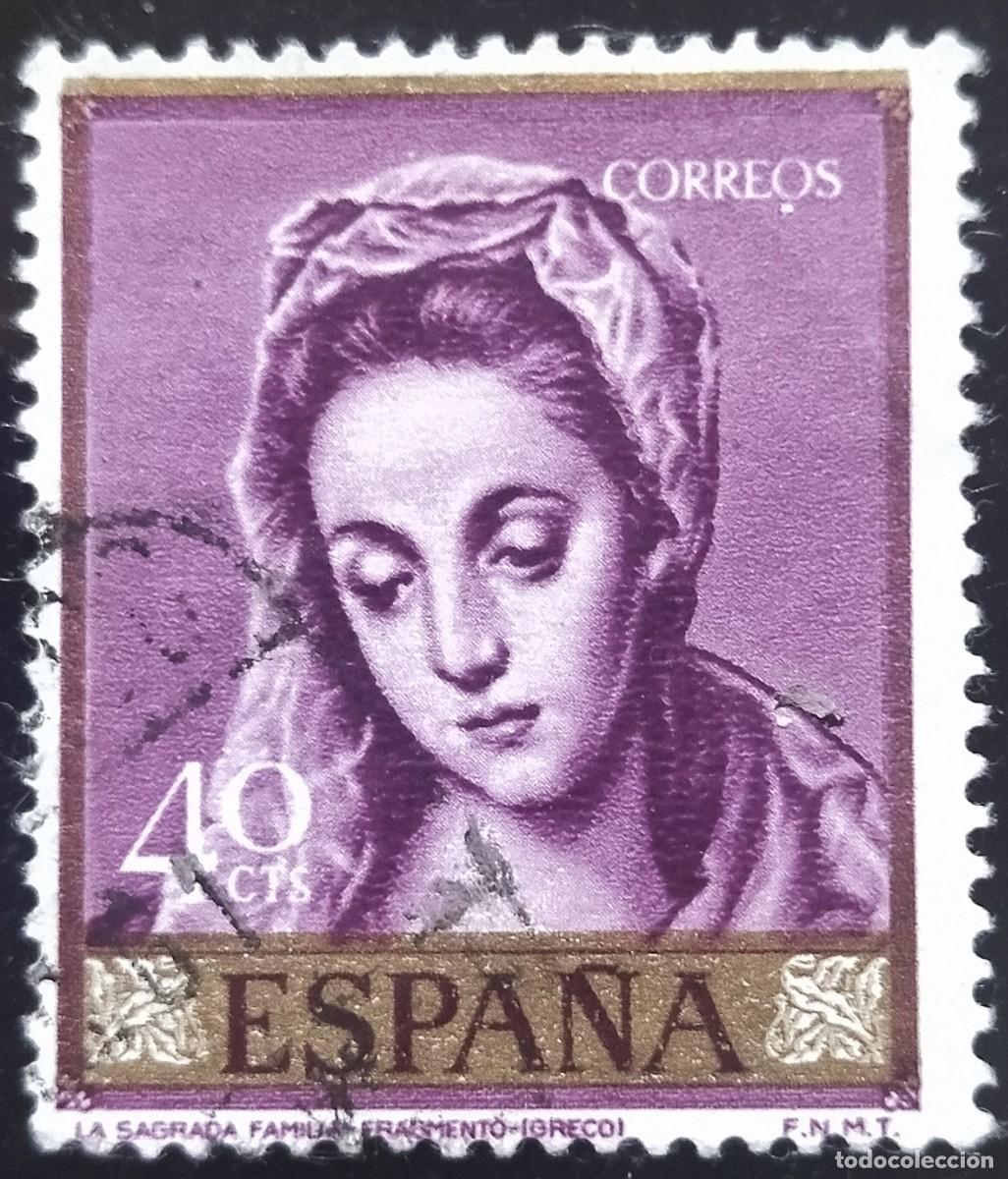 Sellos: Espa&ntilde;a 1961 El Greco. USADO. - Foto 1