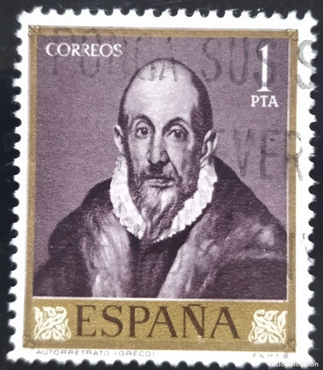 Sellos: Espa&ntilde;a 1961 El Greco. USADO. - Foto 1