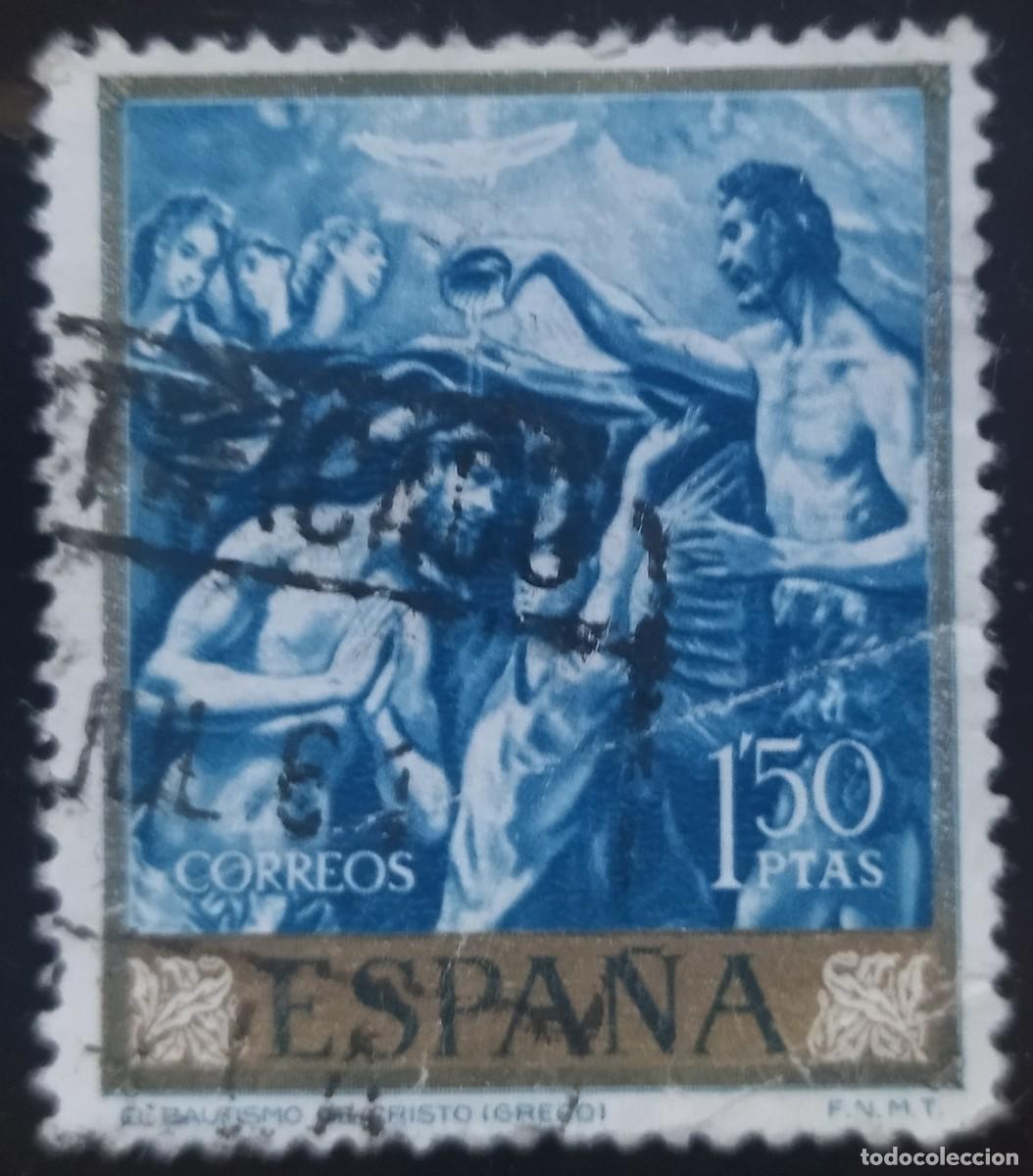 Sellos: Espa&ntilde;a 1961 El Greco. USADO. - Foto 1