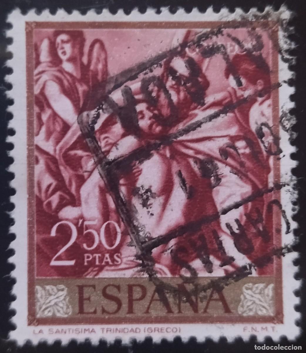 Sellos: Espa&ntilde;a 1961 El Greco. USADO. - Foto 1