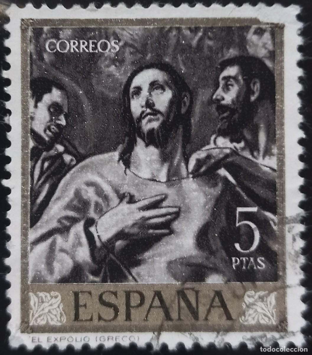 Sellos: Espa&ntilde;a 1961 El Greco. USADO. - Foto 1
