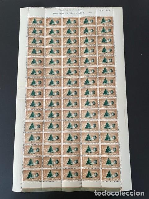 Sellos: Hoja de 75 sellos, 1966, VI congreso forestal mundial, Edifil 1736