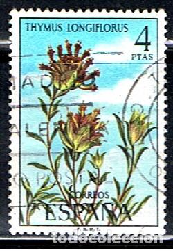 Sellos: ESPA&Ntilde;A // // EDIFIL 2222 // 1974 ... USADO - Foto 1