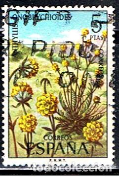 Sellos: ESPA&Ntilde;A // // EDIFIL 2223 // 1974 ... USADO - Foto 1