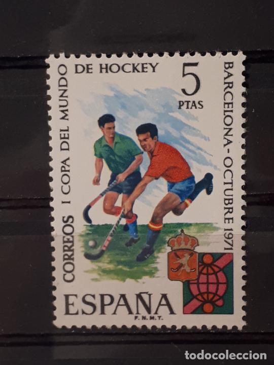 Sellos: Espa&ntilde;a ** 1971 Edifil 2058 - Foto 1