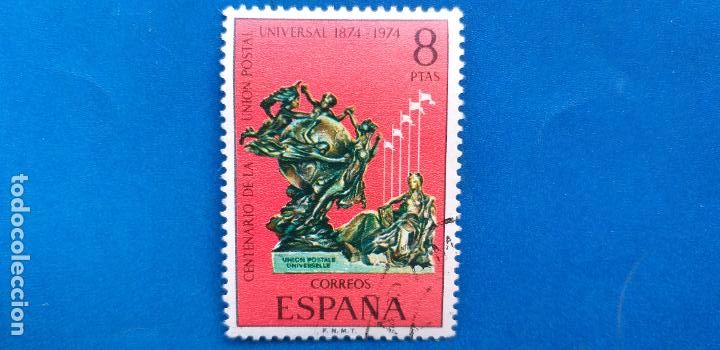 Sellos: USADO. A&Ntilde;O 1974. EDIFIL 2212. CENTENARIO DE LA UNI&Oacute;N POSTAL UNIVERSAL. - Foto 1