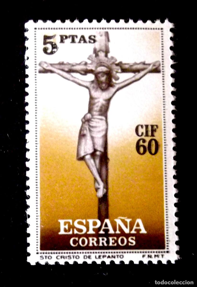 Sellos: 1284, SELLO NUEVO, SIN CH. - Foto 1