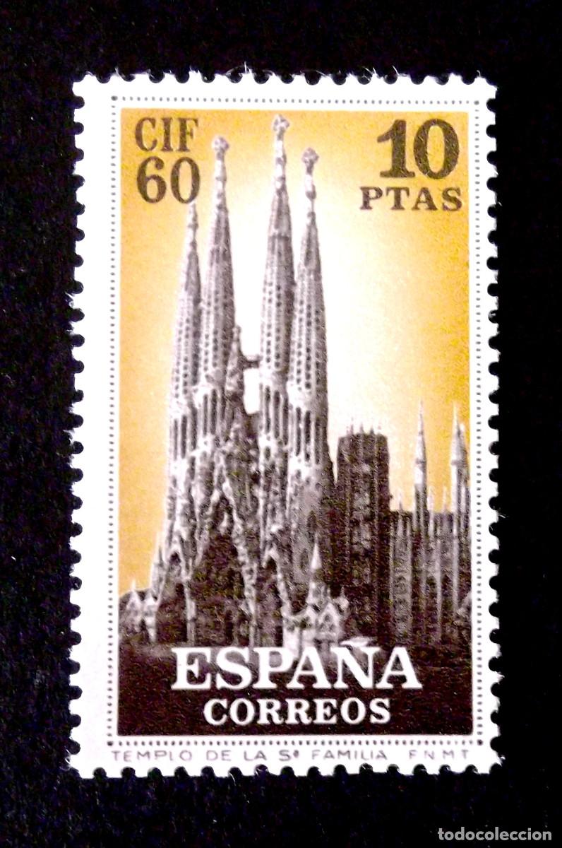 Sellos: 1285, NUEVO, SIN CH. - Foto 1