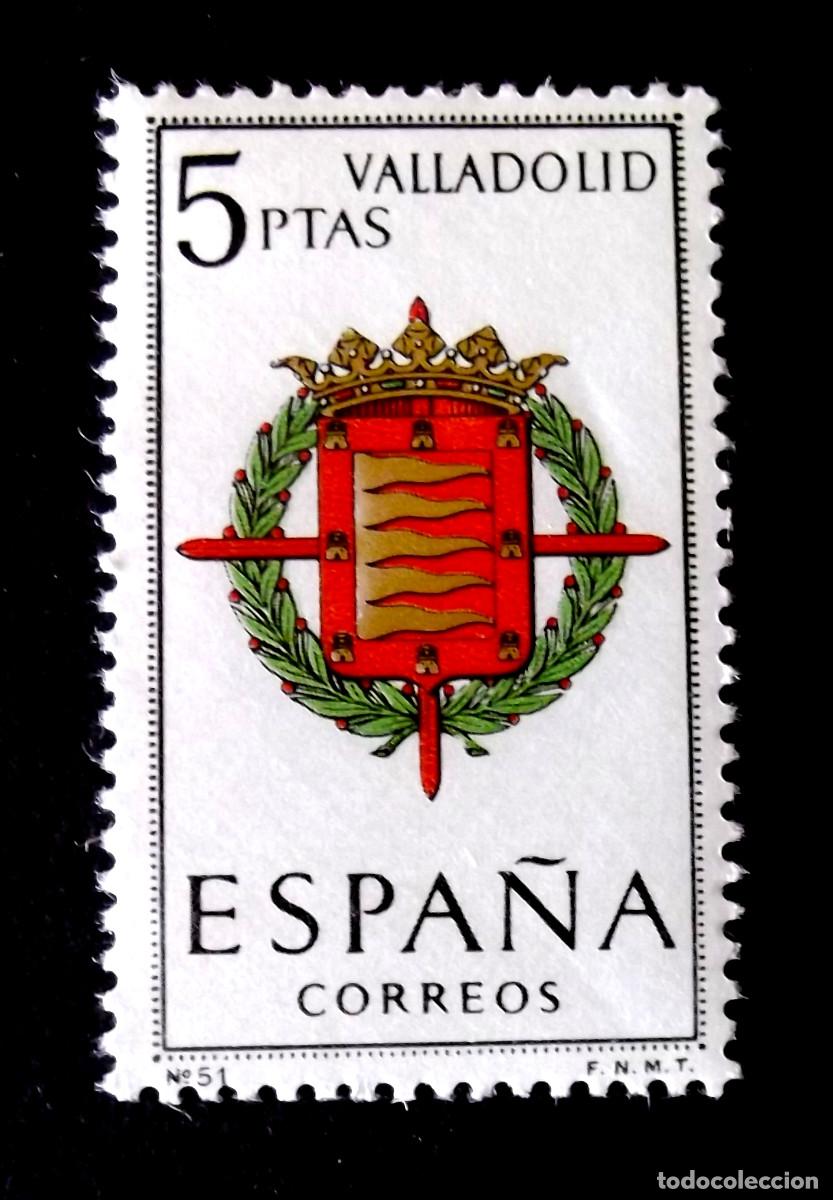 Sellos: 1698, NUEVO, SIN CH. ESCUDO VALLADOLID. - Foto 1