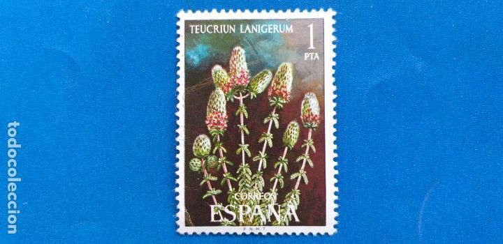 Sellos: USADO. A&Ntilde;O 1974. EDIFIL 2220. FLORA - Foto 1