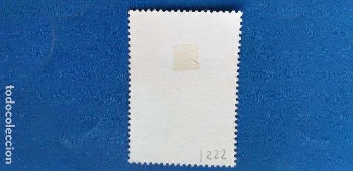Sellos: USADO. A&Ntilde;O 1974. EDIFIL 2221. FLORA - Foto 2