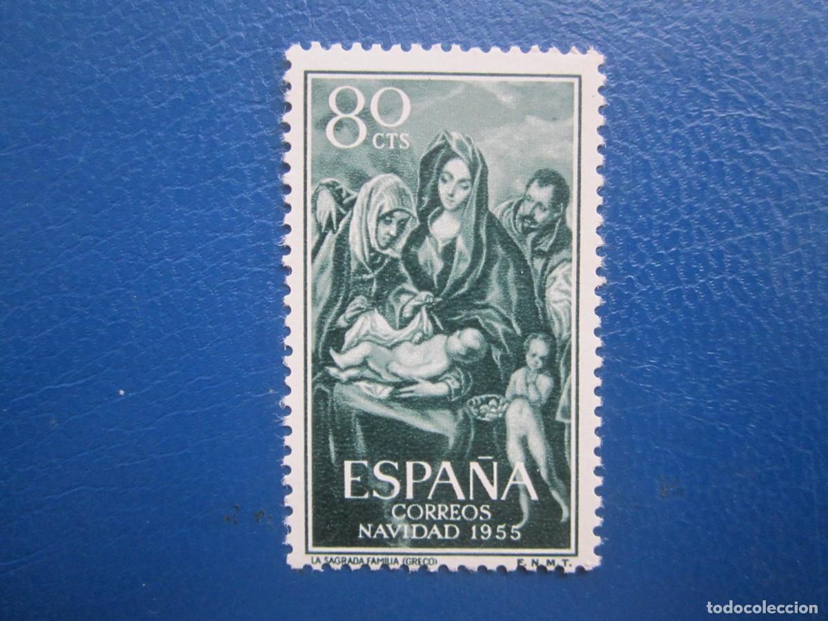 Sellos: SELLO ESPA&Ntilde;A NUEVO EDIFIL 1184 - Foto 1