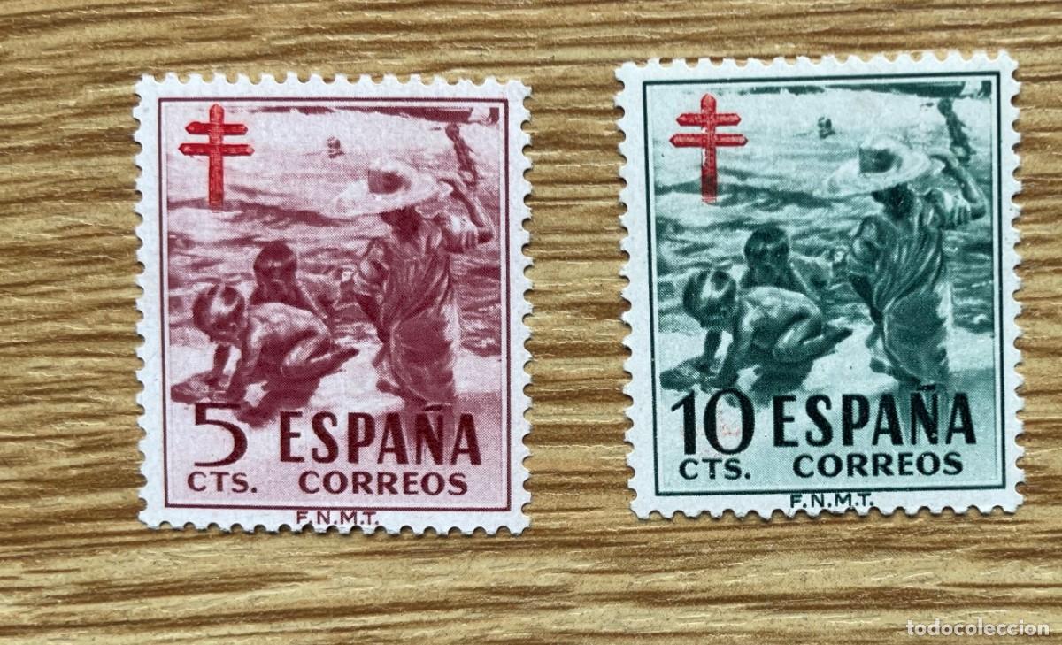 Stamps: A&ntilde;o 1951 - Edifil 1103-05 serie completa - nuevos* con goma original y ligera se&ntilde;al de fijasello