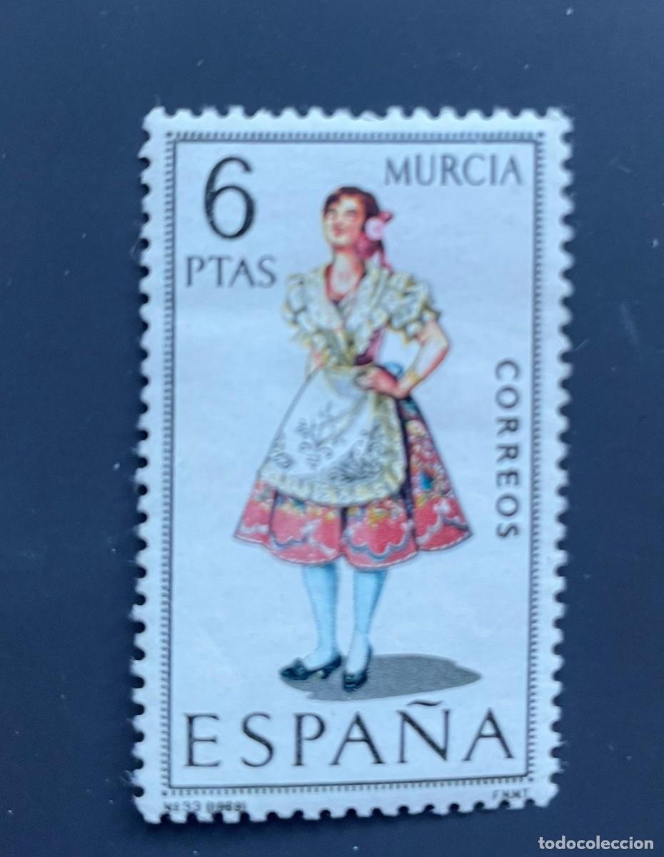 Sellos: a&ntilde;o 1969 - Edifil 1906 nuevo ** - Foto 1