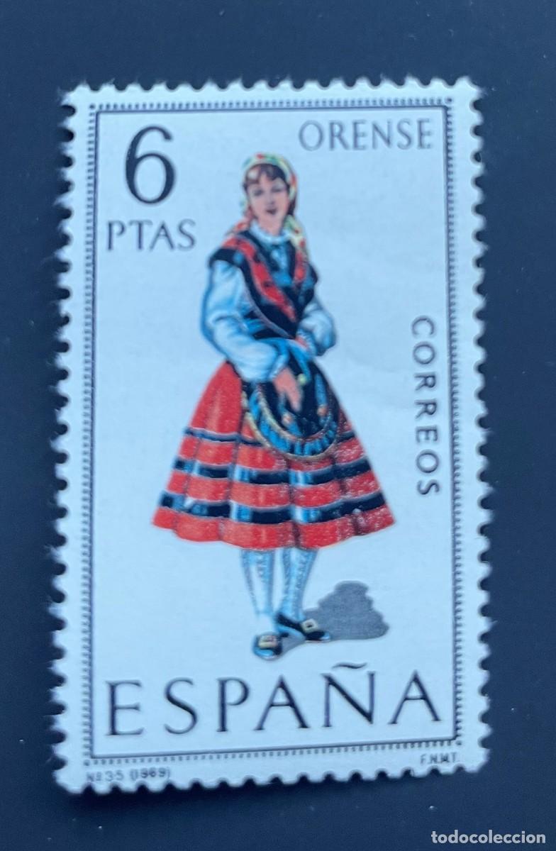 Sellos: a&ntilde;o 1969 - Edifil 1908 nuevo ** - Foto 1
