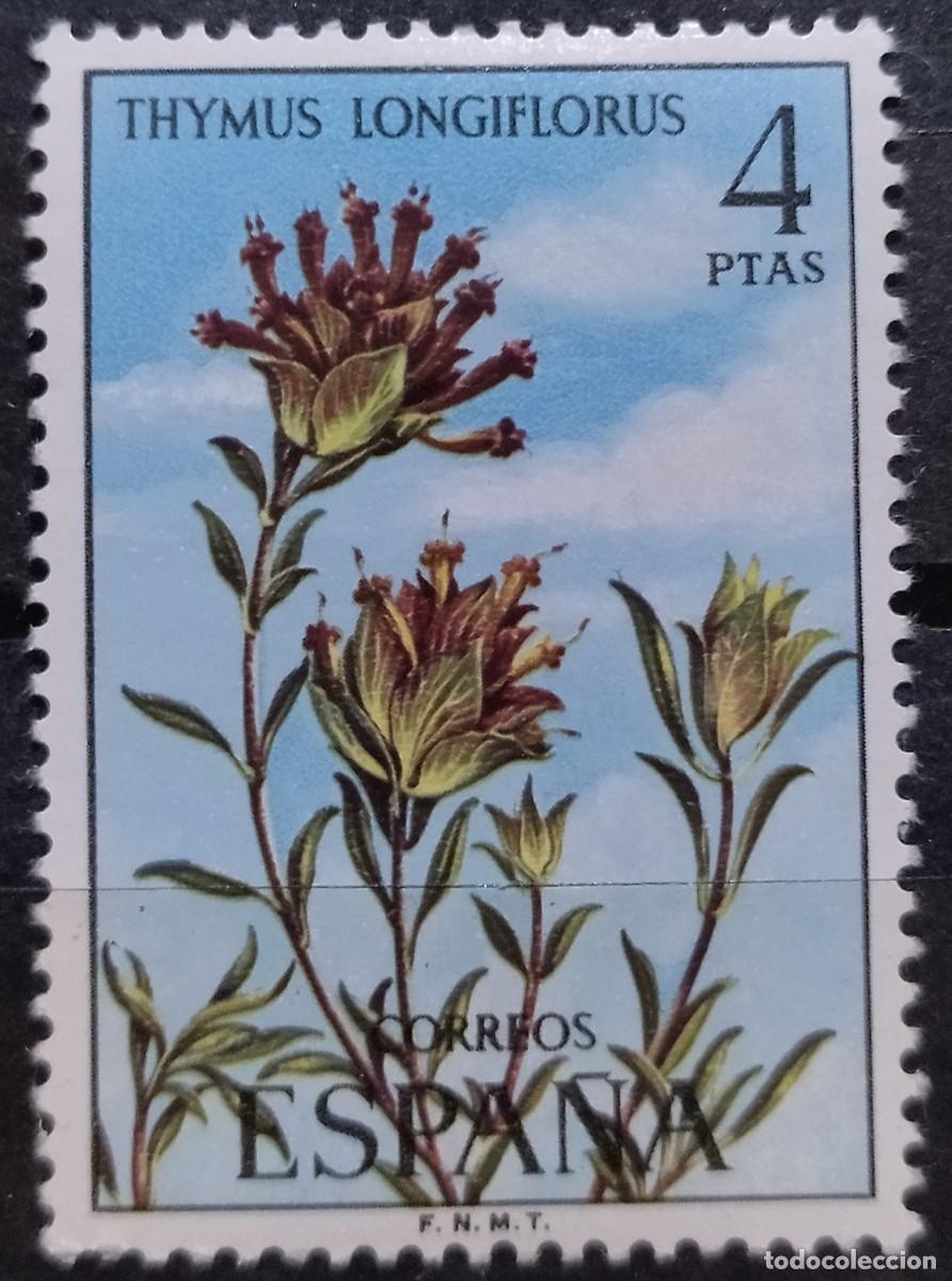 Sellos: Espa&ntilde;a 1974 Flora. MNH. - Foto 1