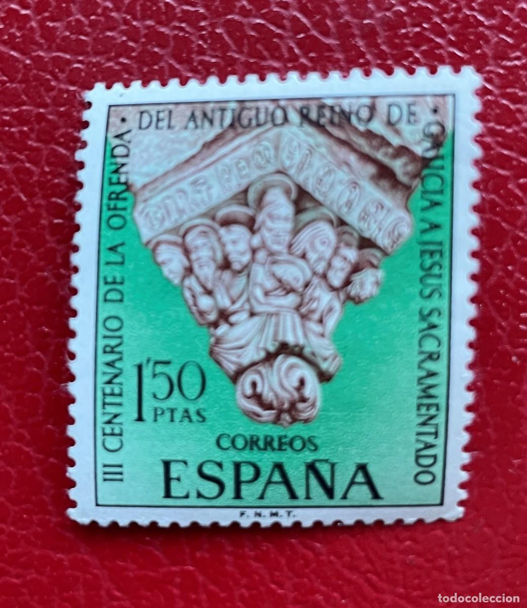 Sellos: A&ntilde;o 1969 - Edifil 1926 nuevo ** - Foto 1