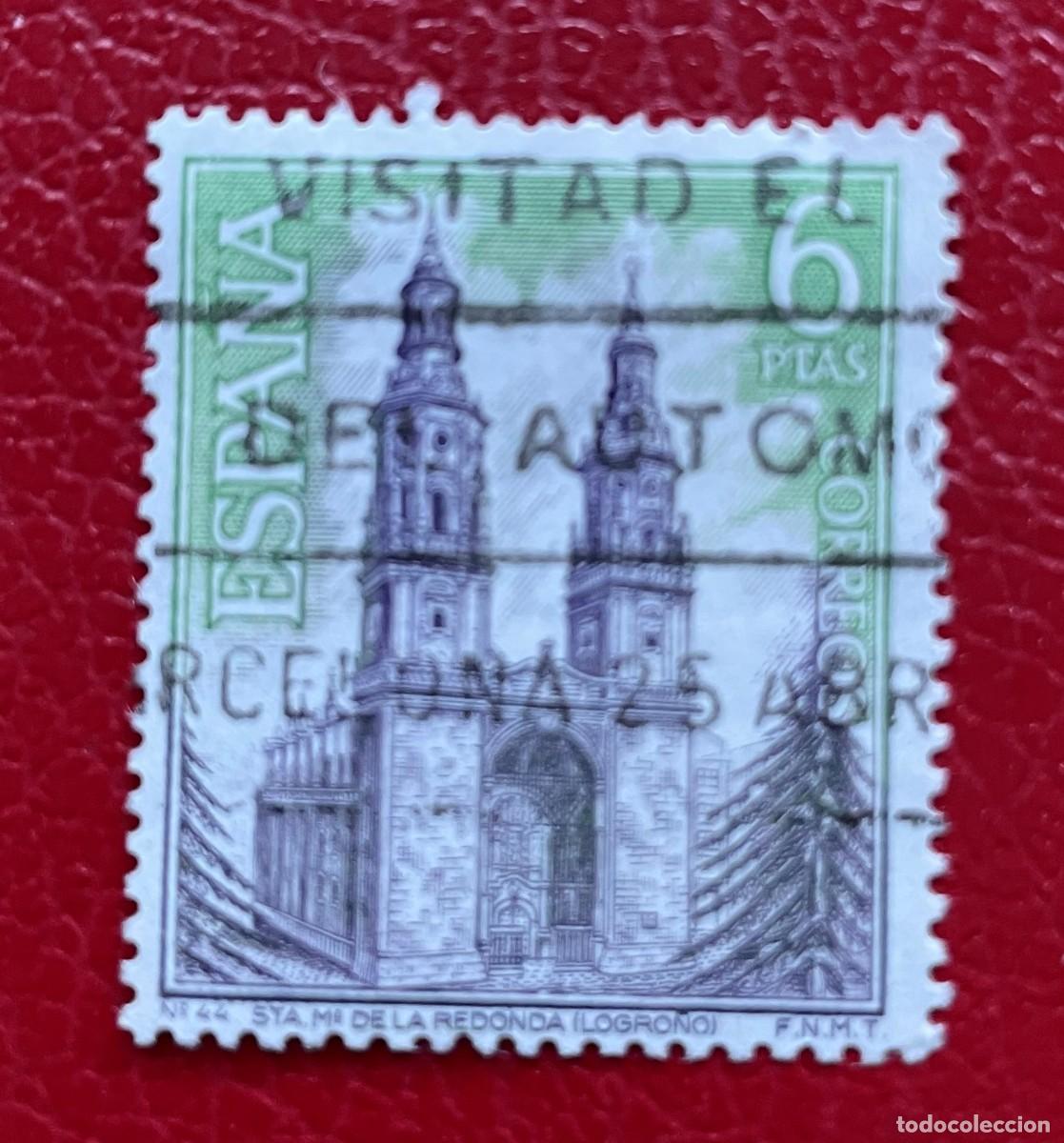 Sellos: A&ntilde;o 1969 - Edifil 1938 usado - Foto 1