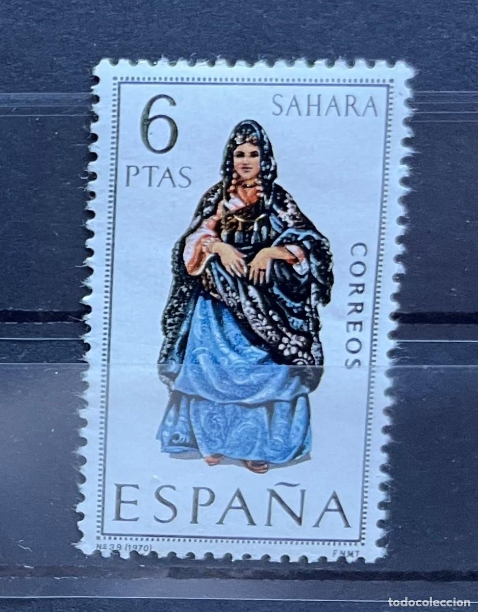 Sellos: A&ntilde;o 1970 - Edifil 1951 nuevo** - Foto 1