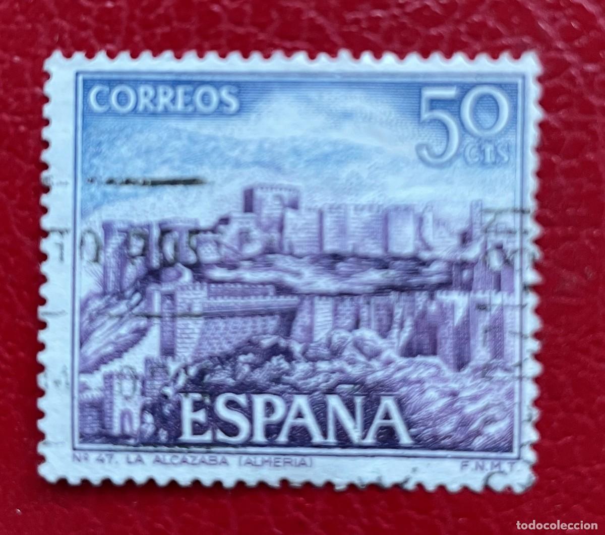 Sellos: A&ntilde;o 1970 - Edifil 1982 usado - Foto 1