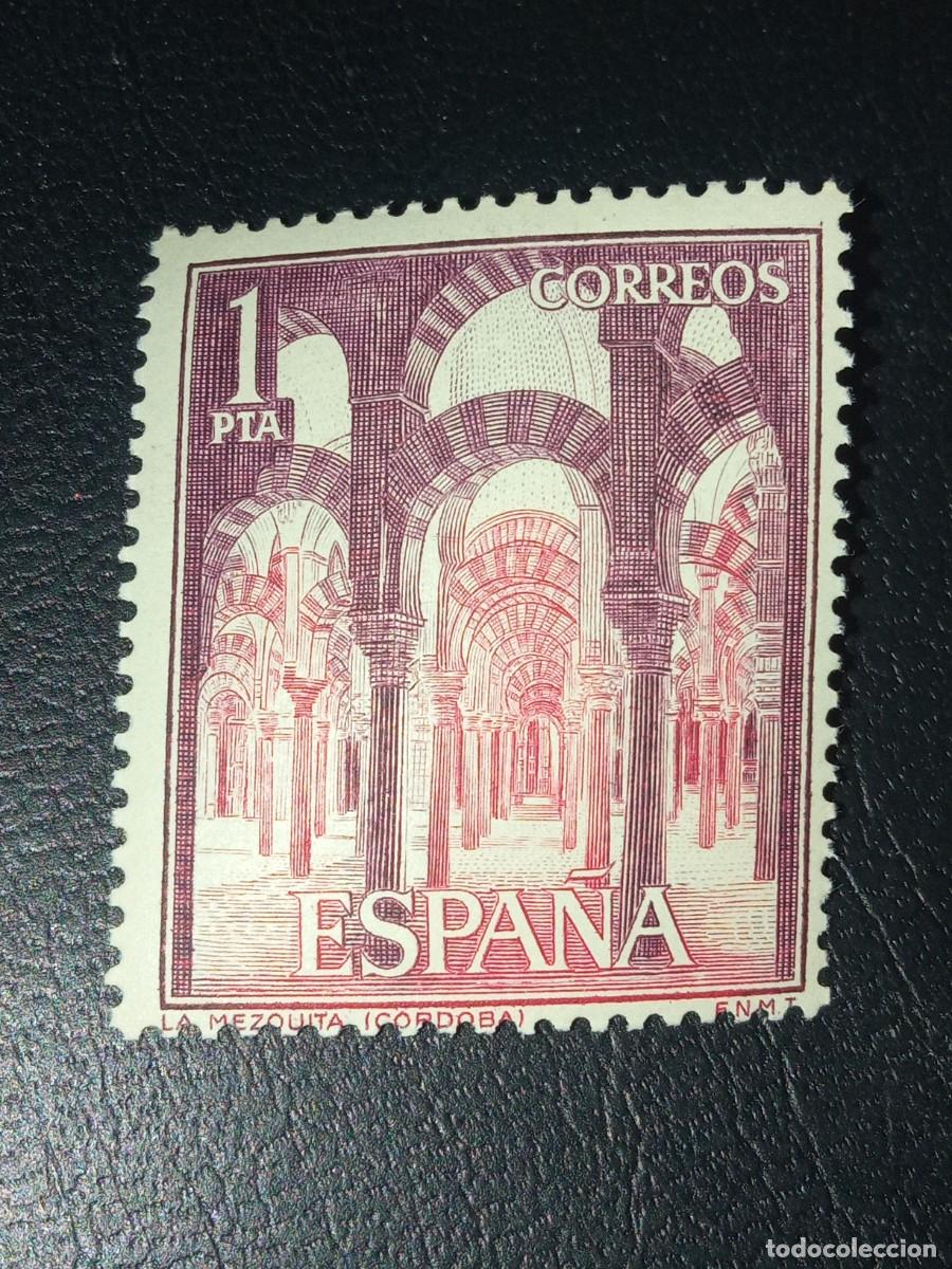 Sellos: Espa&ntilde;a 1964, nuevo , Yvert 1211 - Foto 1