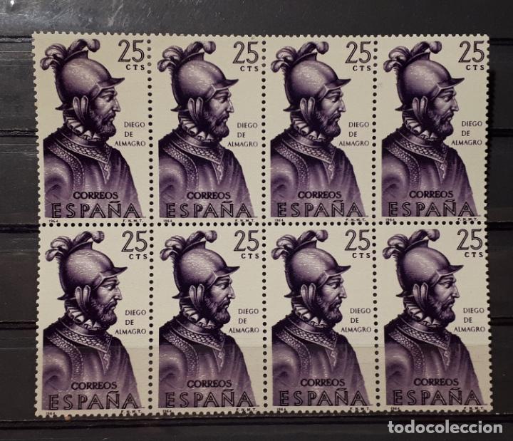 Sellos: Espa&ntilde;a ** 1964. Edifil 1622. - Foto 1
