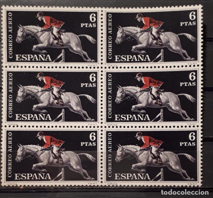 Sellos: Espa&ntilde;a ** 1960. Edifil 1318. - Foto 1