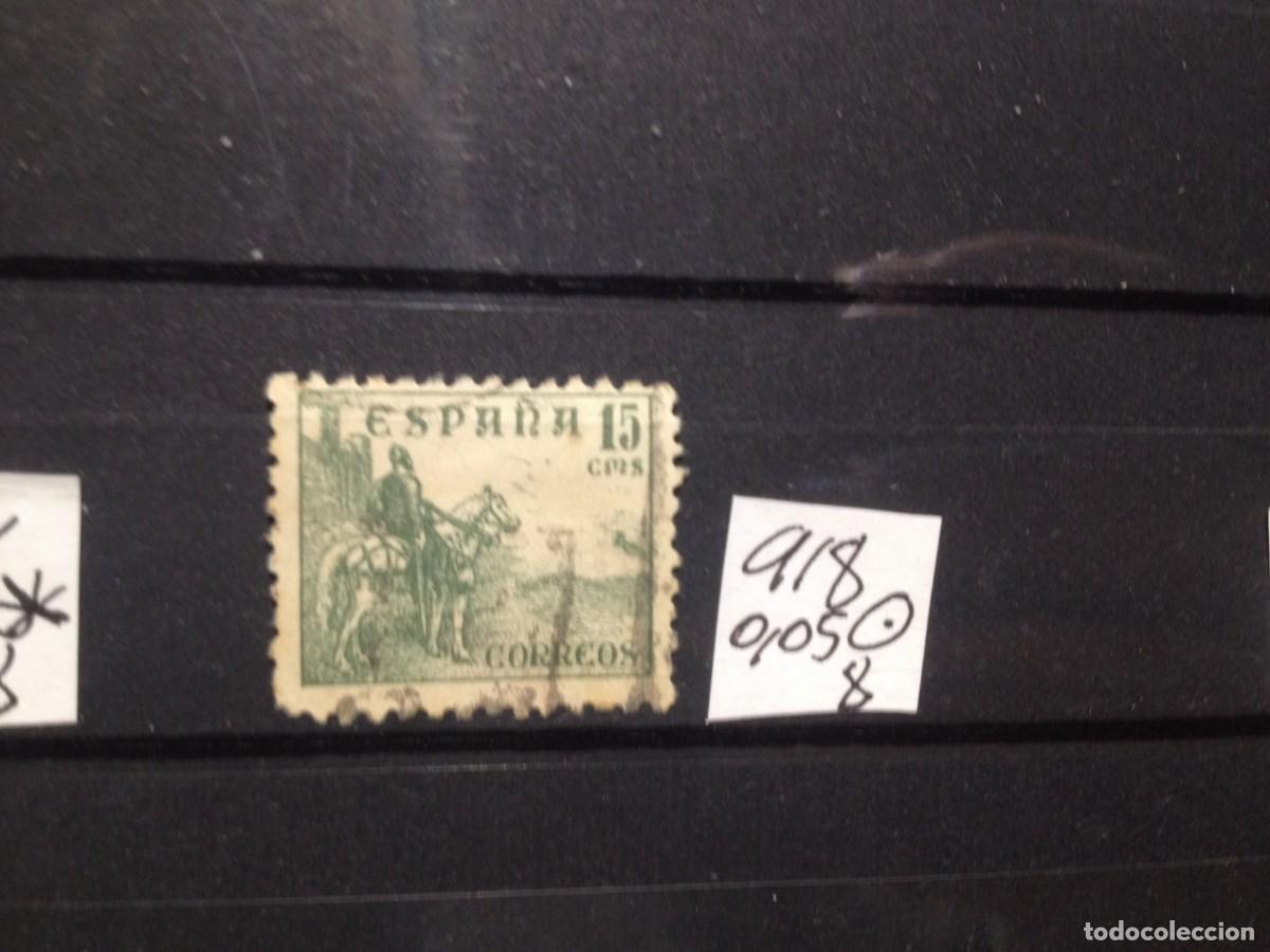 Sellos: SELLOS DE ESPA&Ntilde;A. USADOS. YVERT N&ordm; 918 - Foto 1
