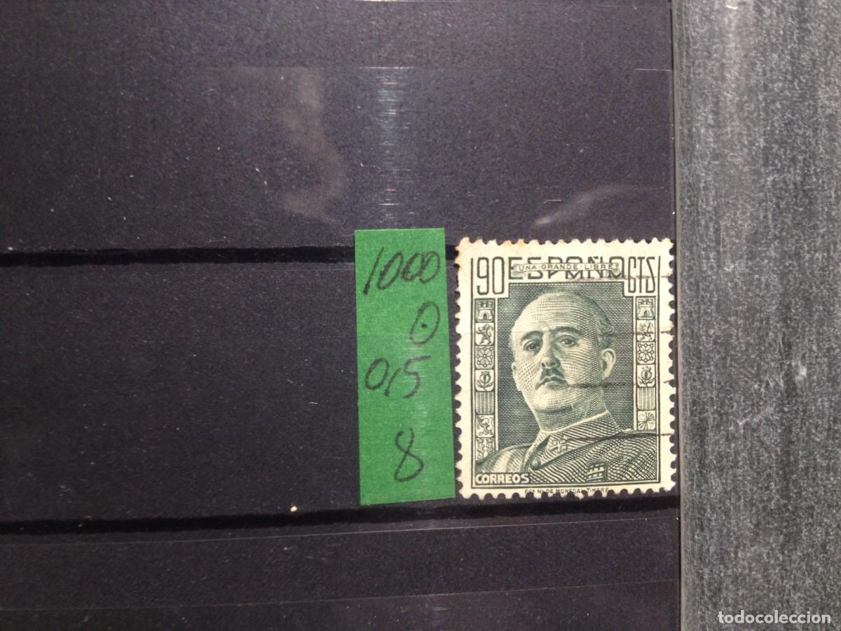 Sellos: SELLOS DE ESPA&Ntilde;A. USADOS. YVERT N&ordm; 100 - Foto 1