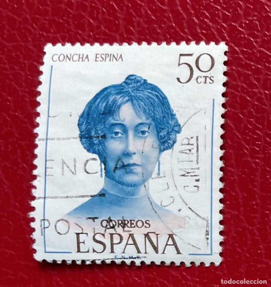 Sellos: A&ntilde;o 1970 - Edifil 1990 usado - Foto 1