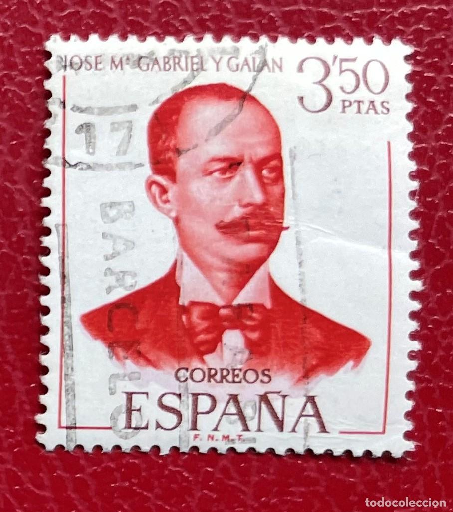 Sellos: A&ntilde;o 1970 - Edifil 1995 usado - Foto 1