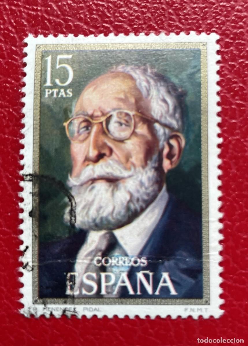 Sellos: A&ntilde;o 1971 - Edifil 2030 usado - Foto 1