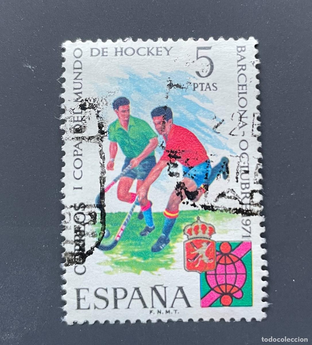Sellos: A&ntilde;o 1971 - Edifil 2058 usado - Foto 1