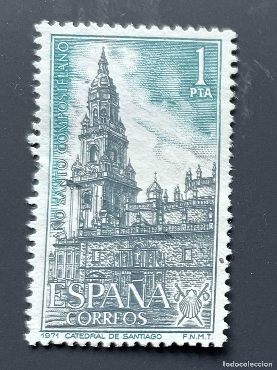 Sellos: A&ntilde;o 1971 - Edifil 2063 usado - Foto 1