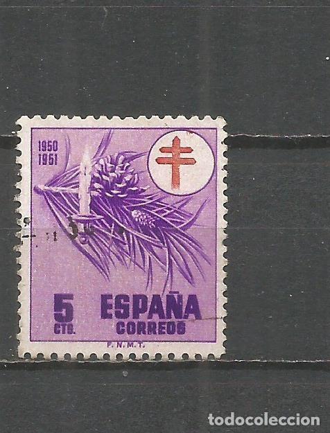 Sellos: ESPA&Ntilde;A EDIFIL NUM. 1084 USADO - Foto 1