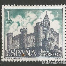 Sellos: ESPAÑA - 1969 - 1 PESETA - CASTILLO DE TUREGANO - EDIFIL 1927 - SIN MATASELLO Y GOMA. Lote 391040274