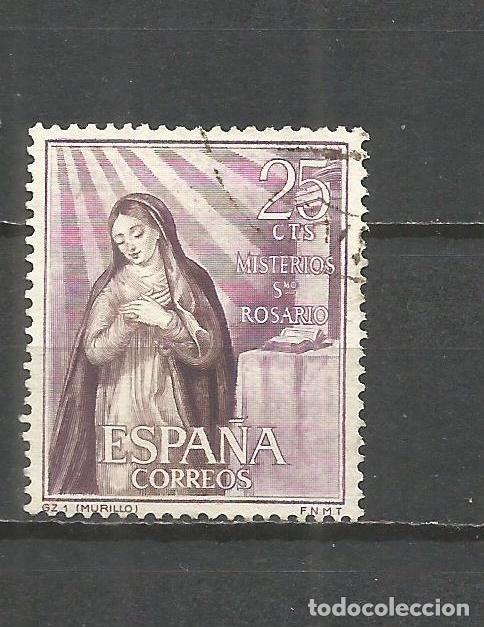 Sellos: ESPA&Ntilde;A EDIFIL NUM. 1463 USADO - Foto 1