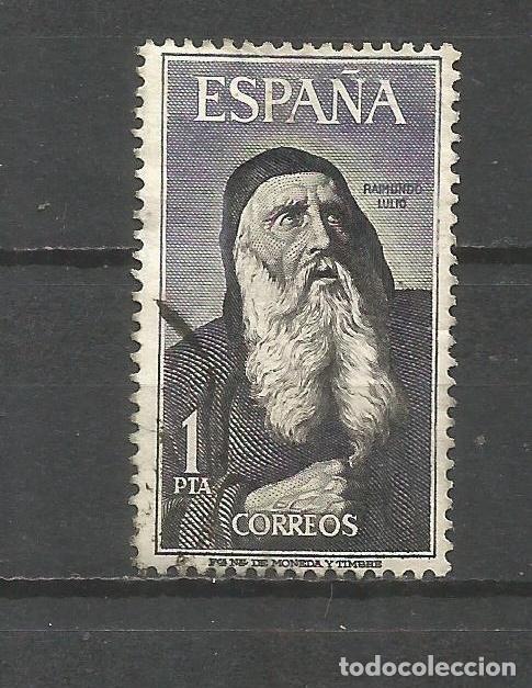 Sellos: ESPA&Ntilde;A EDIFIL NUM. 1536 USADO - Foto 1